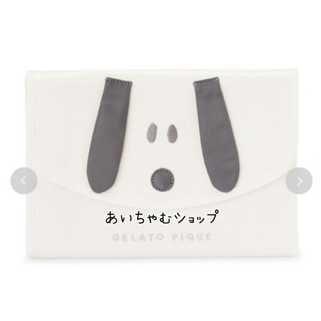 ジェラートピケ　母子手帳ケース Mサイズ　PEANUTS スヌーピー