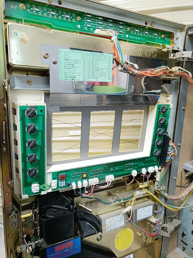 4号機 証紙 ALEX アレックス 実機 Φ 仕様 パチスロ 実機 556