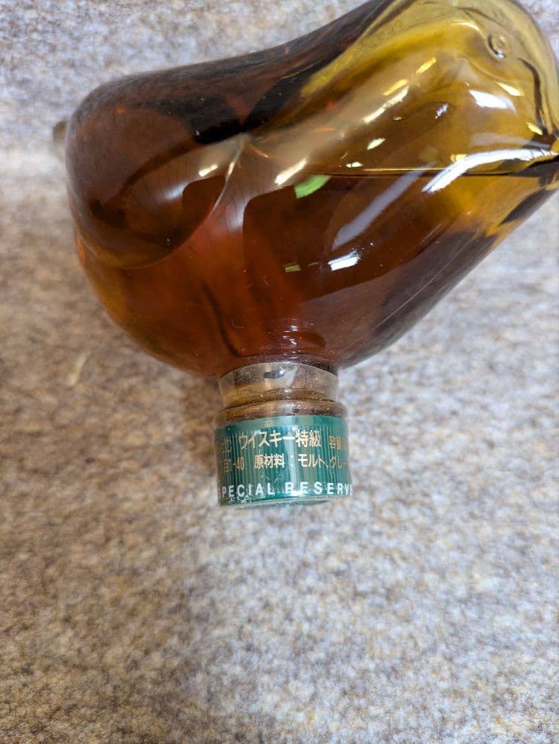 古酒サントリースペシャルリザーブ小鳥型100ml特級2個 エキスポ85つくば万博