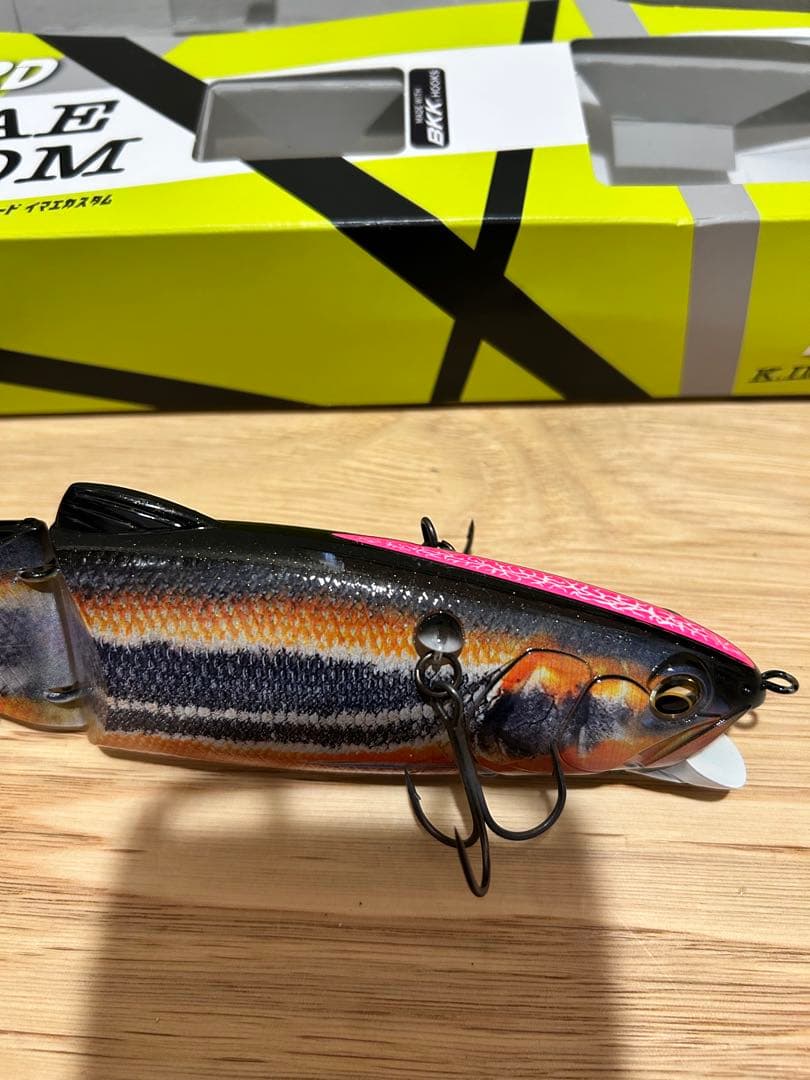 ヨッシー　レイジーハード＋ギルロイドベビーセット