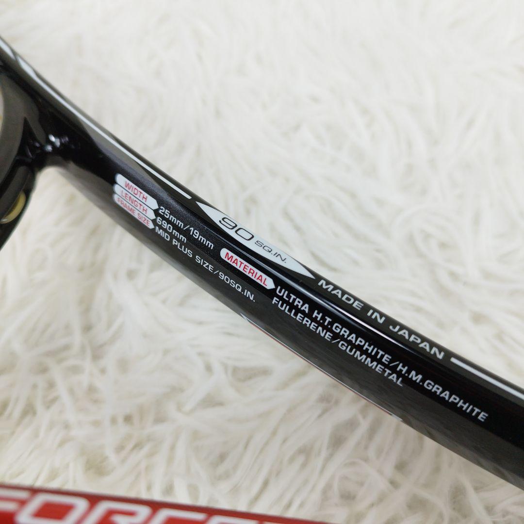 ✨未使用✨ ヨネックス ナノフォース 7V 前衛 軟式ラケット 黒赤