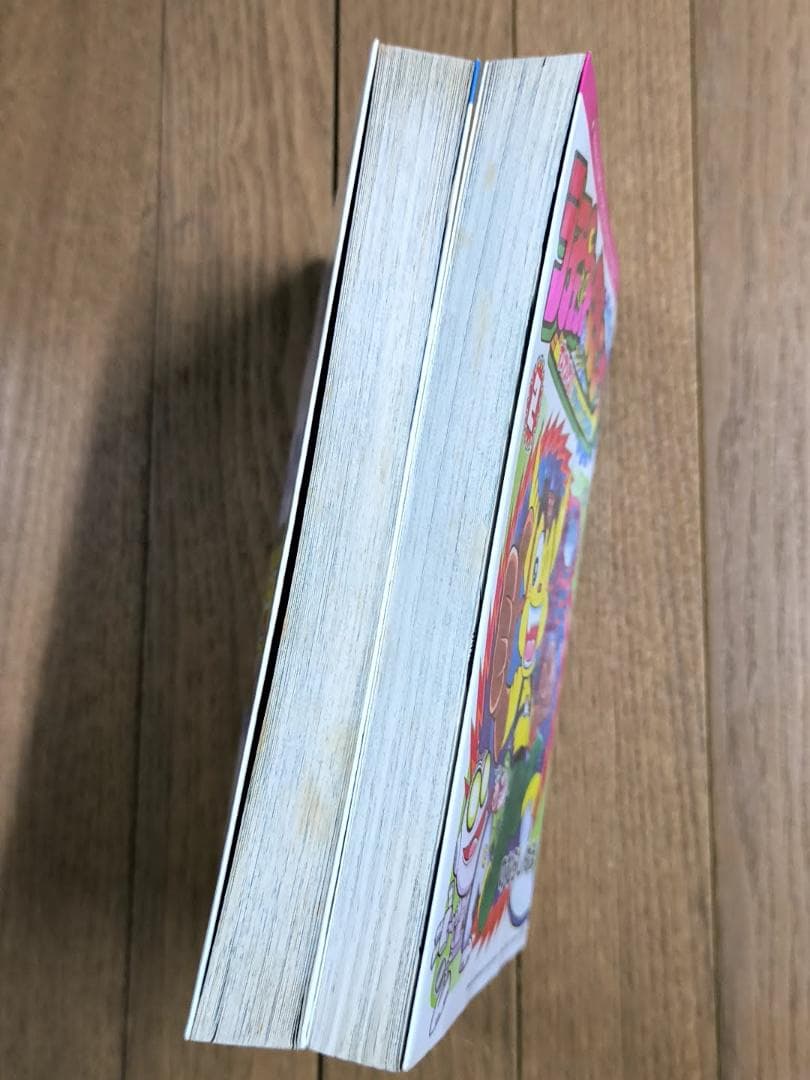 初版 ラチェット&クランク ガガガ！銀河のがけっぷち伝説 全2巻 のむらしんぼ