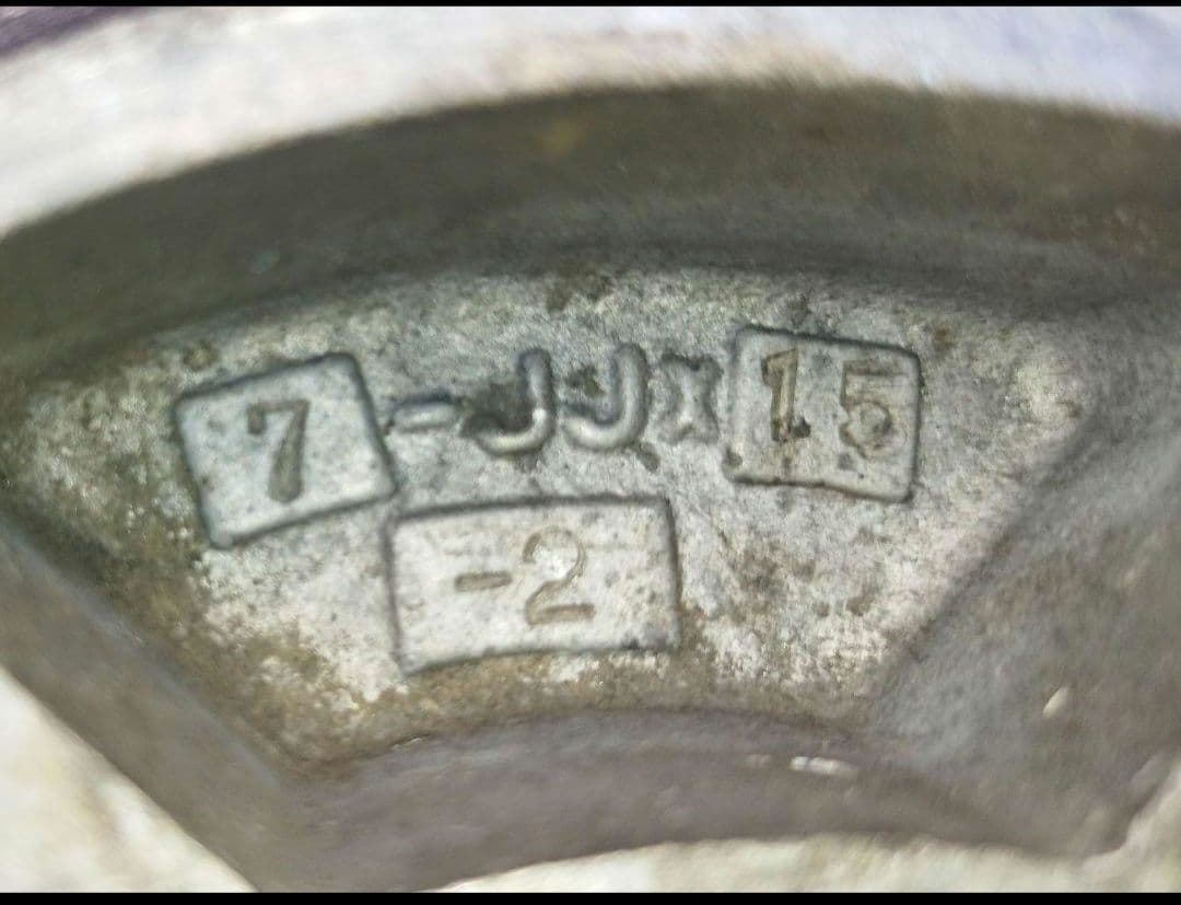 メッシュホイール　INPUL PRO-MESH 15インチ2本