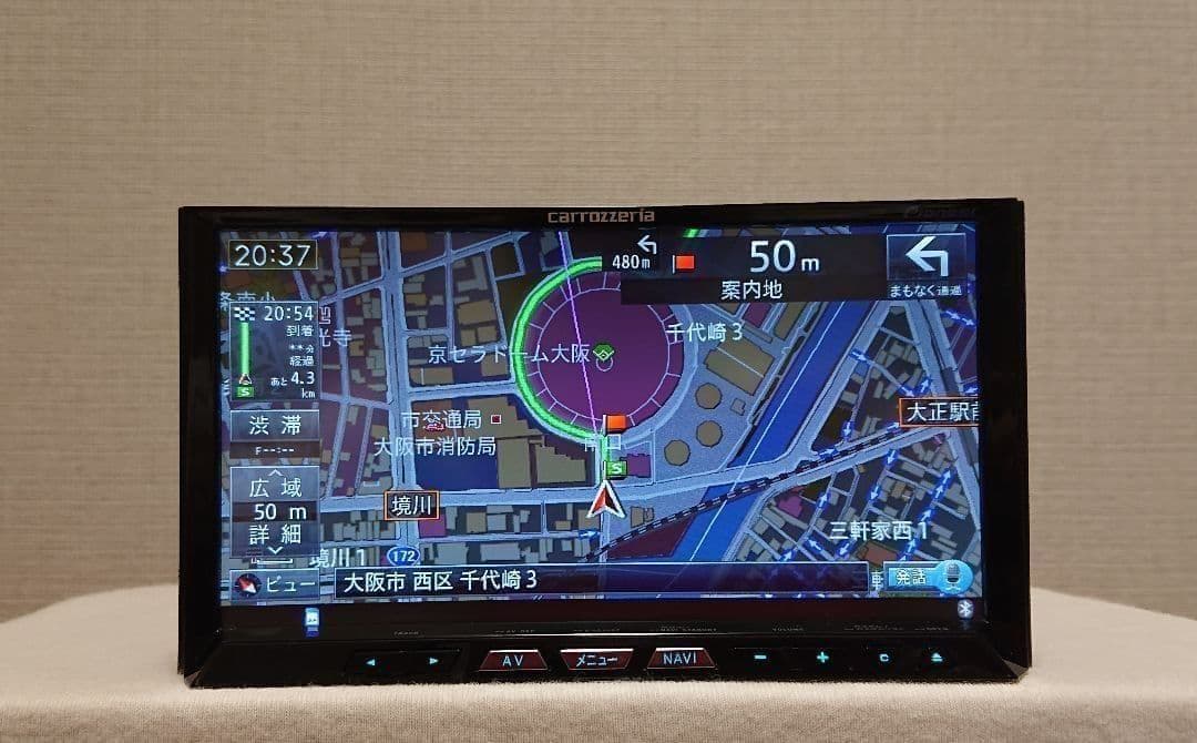 【タイムセール】サイバーナビ AVIC-ZH09CS カロッツェリア 完動品