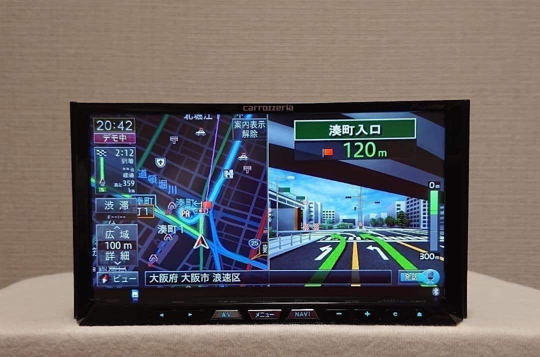 【タイムセール】サイバーナビ AVIC-ZH09CS カロッツェリア 完動品