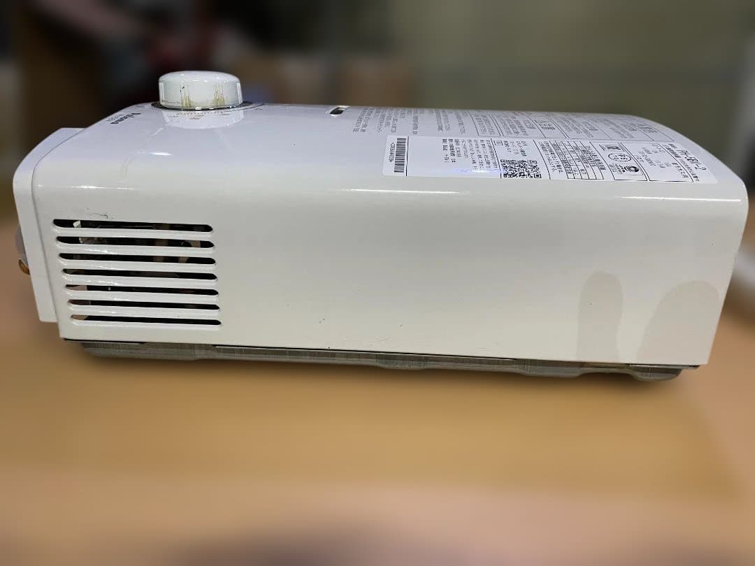 ★ 都市ガス 瞬間湯沸かし器 PH-5BV-2 23年製 給湯器 ガス瞬間湯沸器