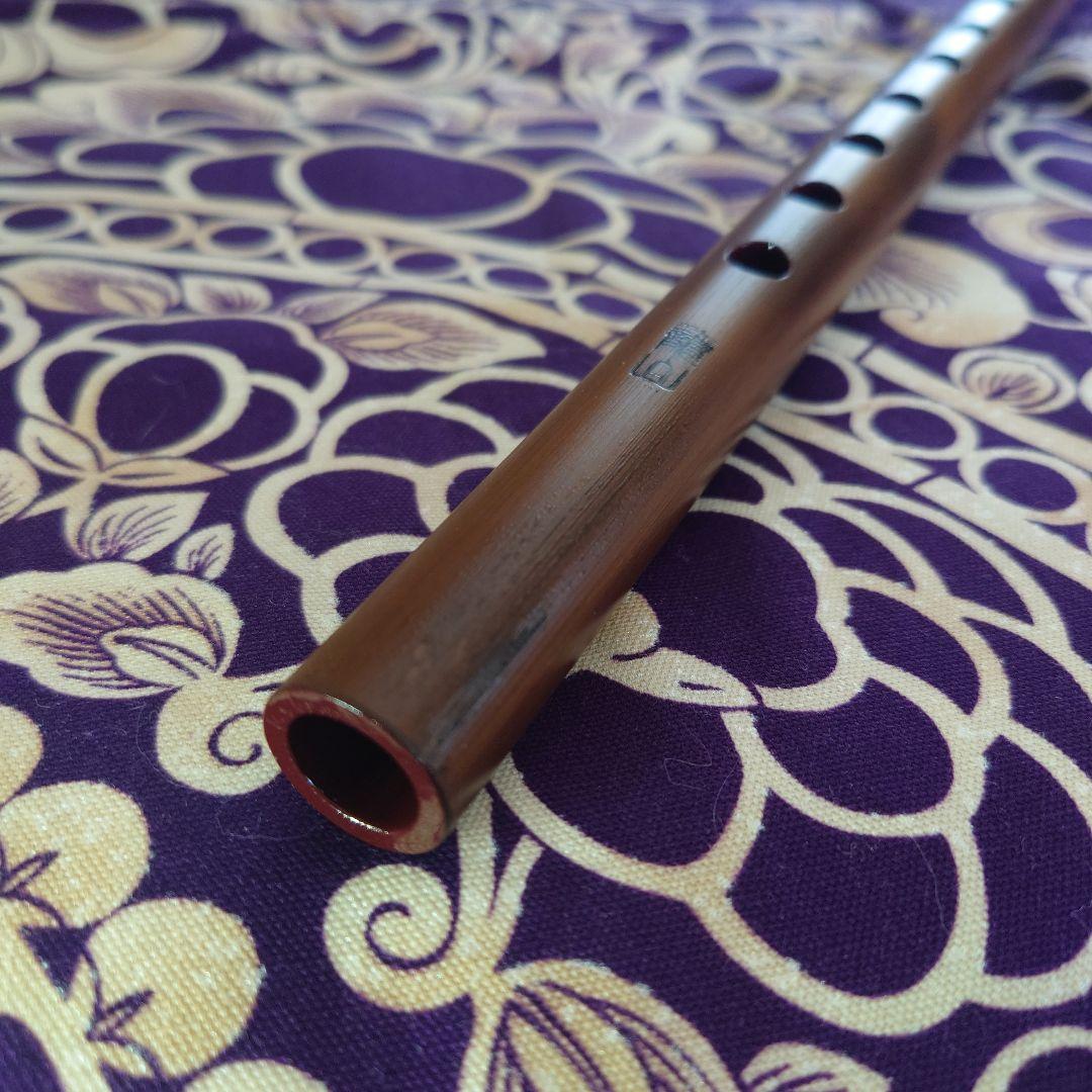 篠笛　四本調子　古典調　燻煙　拭漆