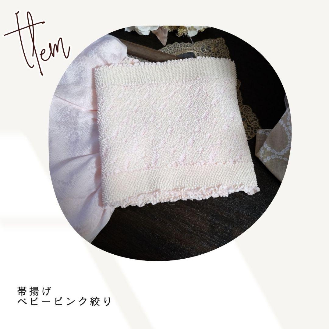 振袖フルセット　ミントグリーン　牡丹×疋田柄　上品キレイ目コーデ