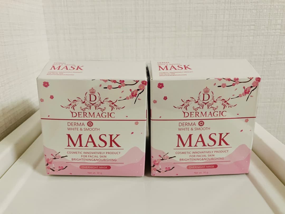 【新品未使用・未開封】2個セット美肌さいさい スリーピングマスク