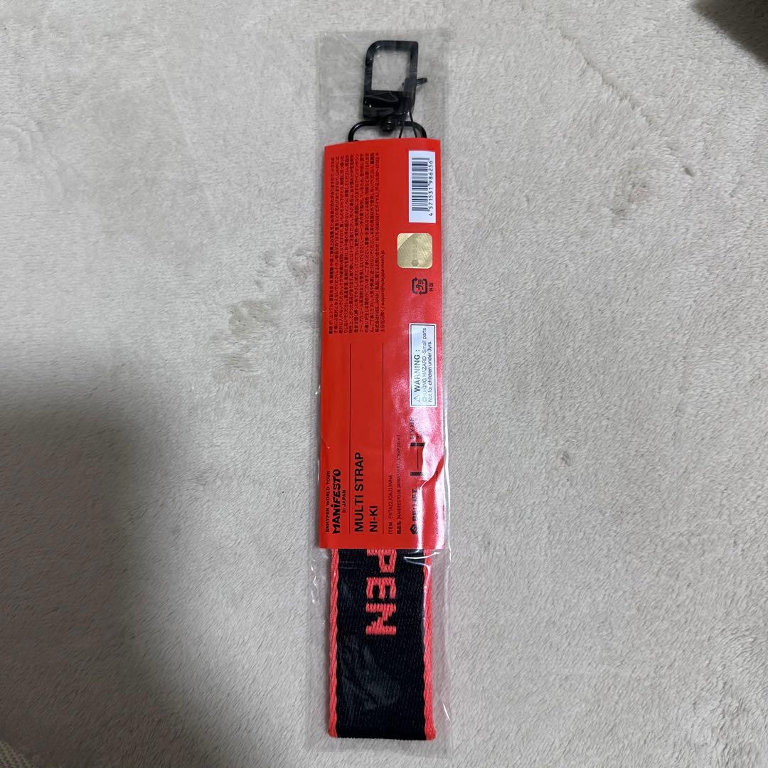 最終価格‼️ENHYPEN ニキ まとめ