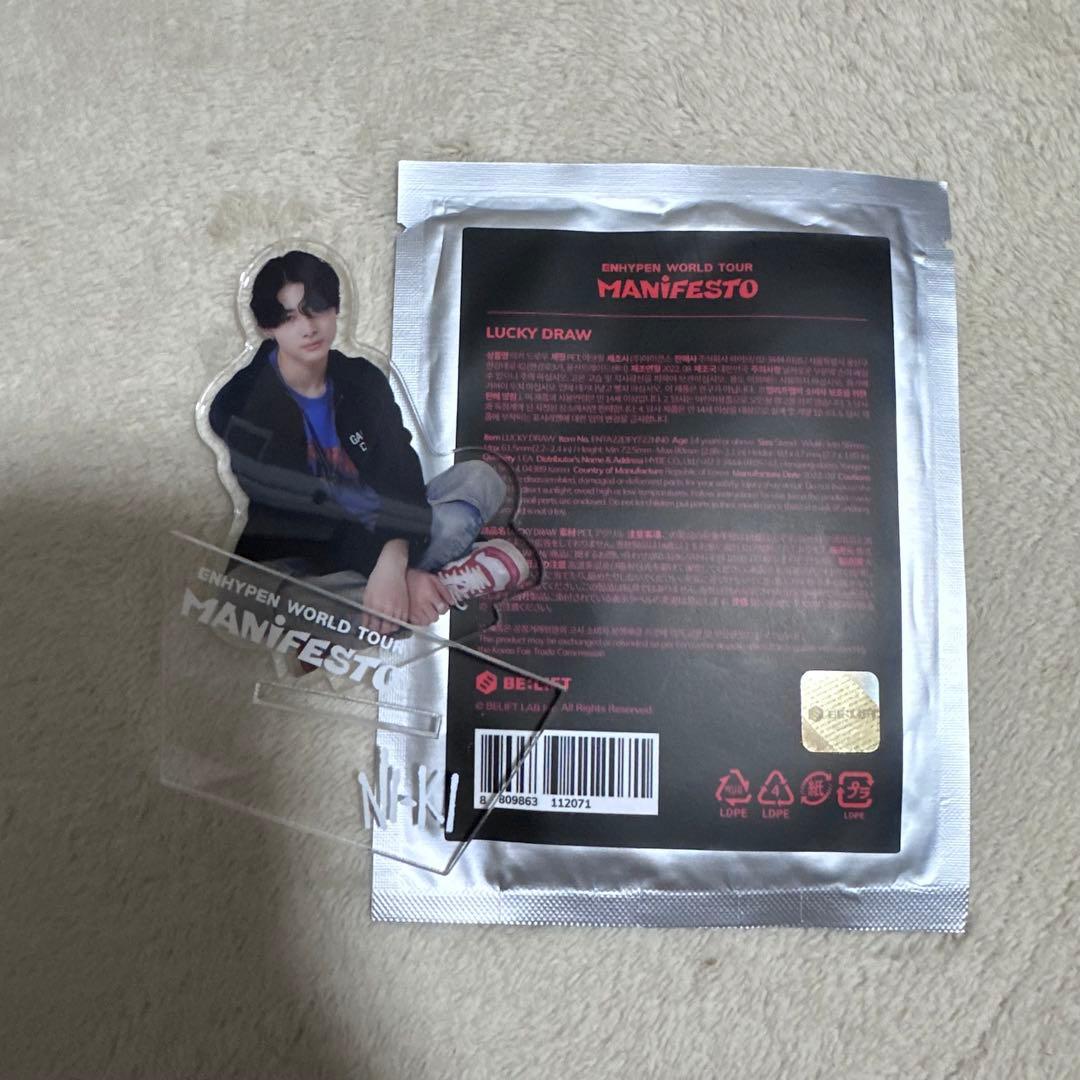 最終価格‼️ENHYPEN ニキ まとめ