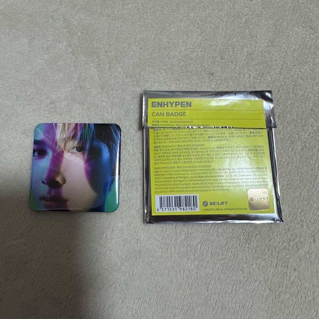 最終価格‼️ENHYPEN ニキ まとめ