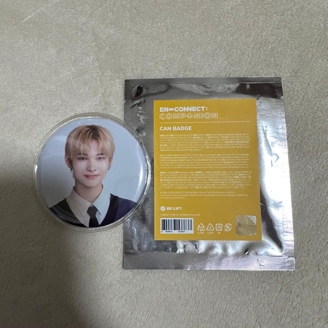 最終価格‼️ENHYPEN ニキ まとめ