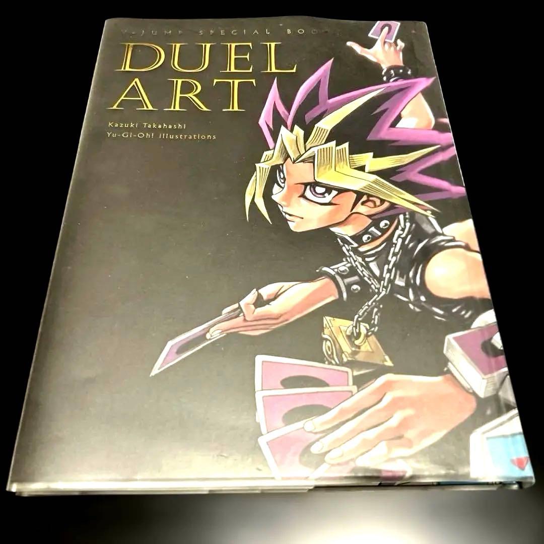 ［遊戯王］［画集］　DUEL ART 高橋和希 遊☆戯☆王イラスト集