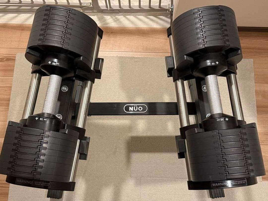 『引き取り限定』フレックスベル FLEXBELL 可変式ダンベル 32kg