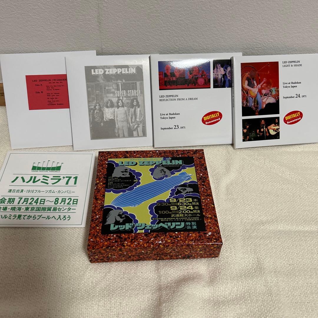 LED ZEPPELIN ライブ音源 9枚組 CD
