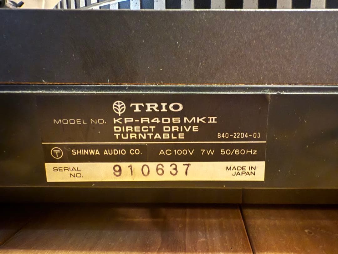 TRIO KP-R405 MKⅡ トリオ レコードプレーヤー ターンテーブル