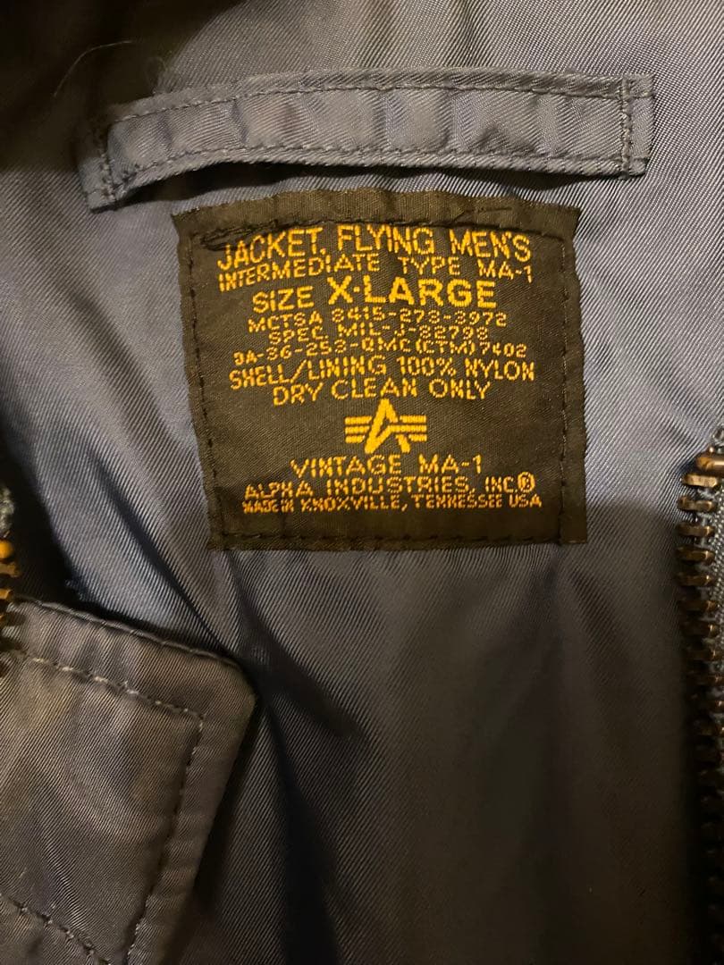 【Yshop】U.S. AIR FORCE MA-1 フライトジャケット