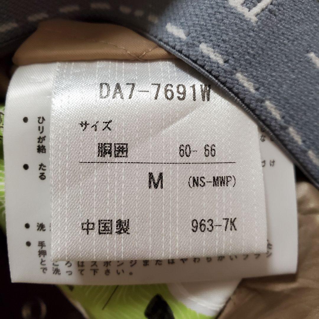 スノーボード スキーウェア上下セット ホワイト・ブラウン kensho abe