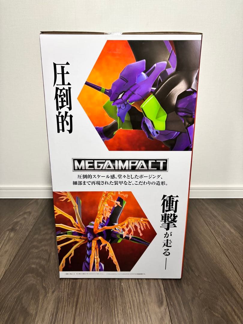 一番くじ エヴァンゲリオン30th フィギュアコンプリートセット ＋おまけ付き