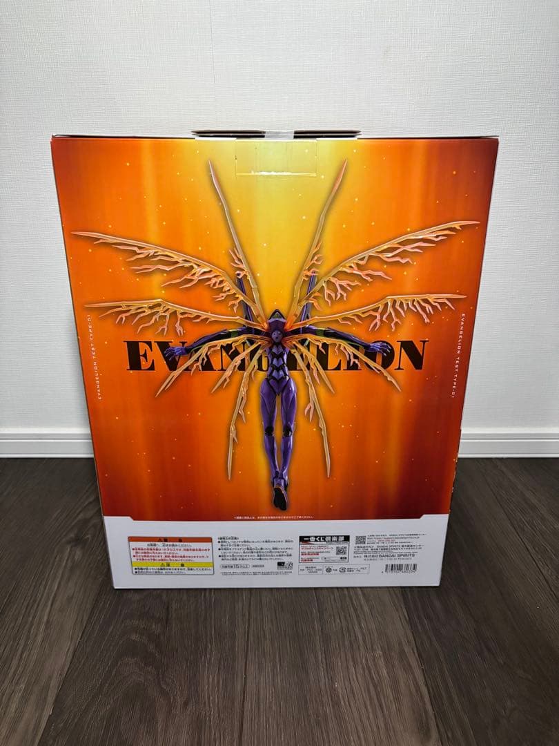 一番くじ エヴァンゲリオン30th フィギュアコンプリートセット ＋おまけ付き