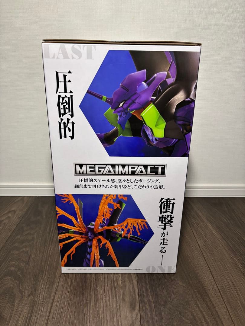 一番くじ エヴァンゲリオン30th フィギュアコンプリートセット ＋おまけ付き