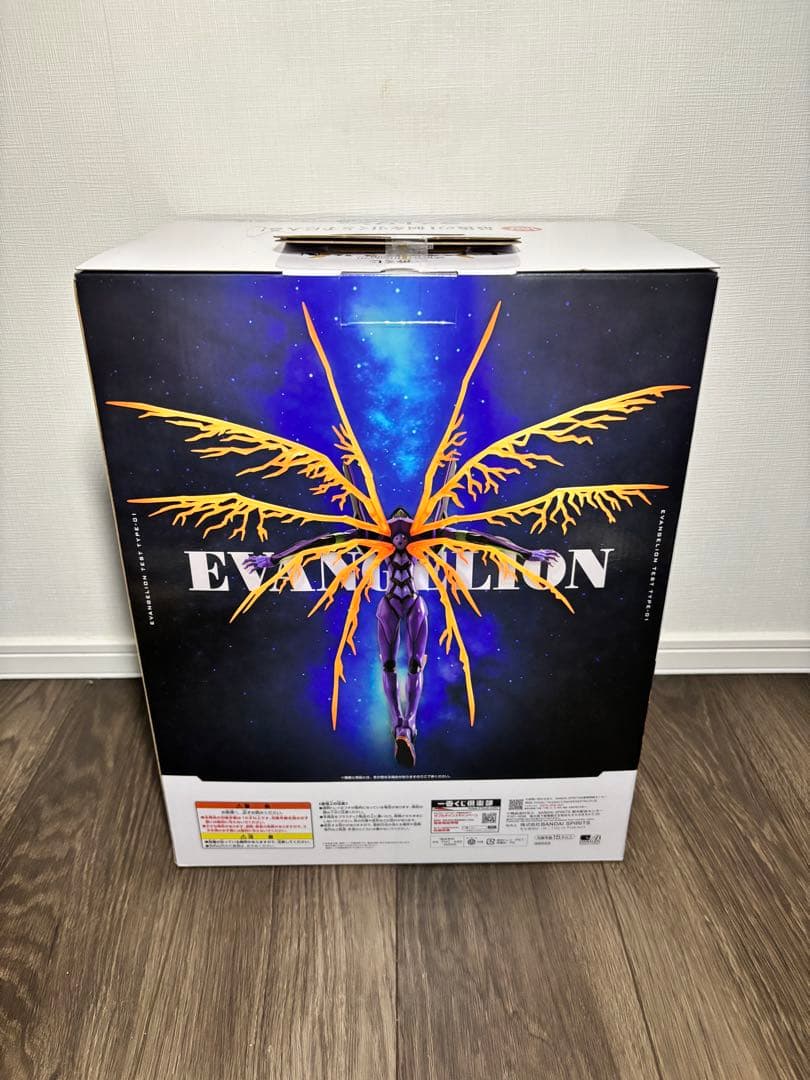 一番くじ エヴァンゲリオン30th フィギュアコンプリートセット ＋おまけ付き