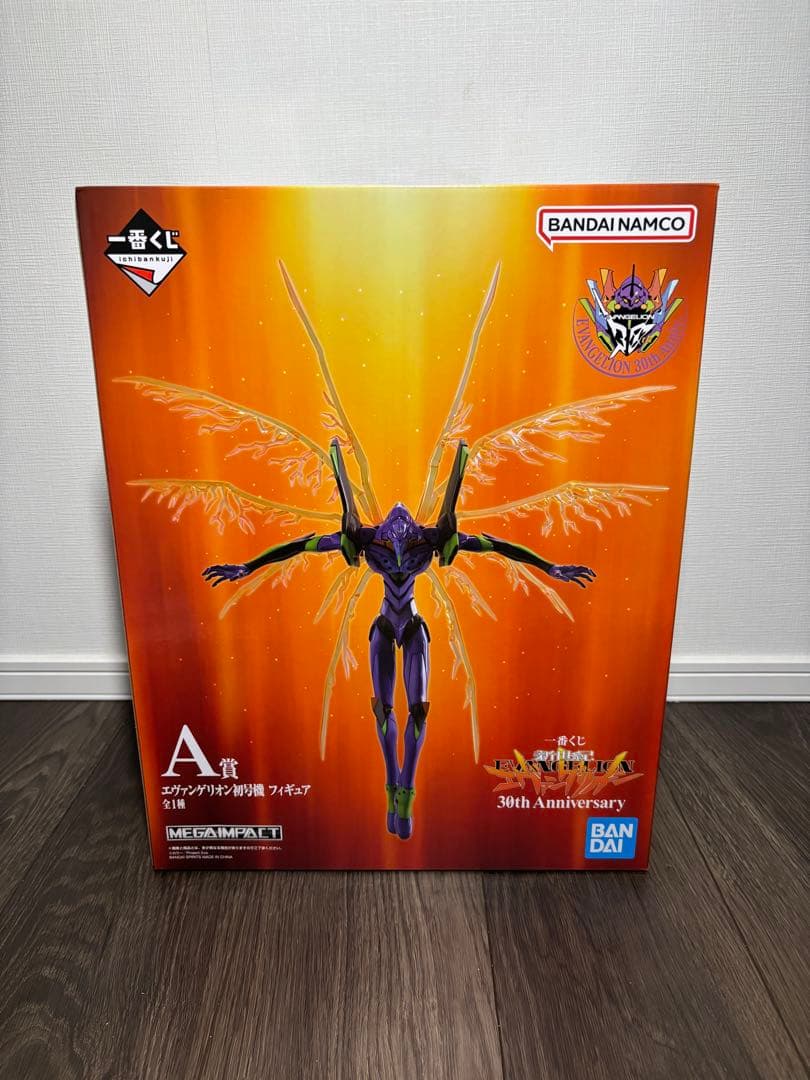 一番くじ エヴァンゲリオン30th フィギュアコンプリートセット ＋おまけ付き