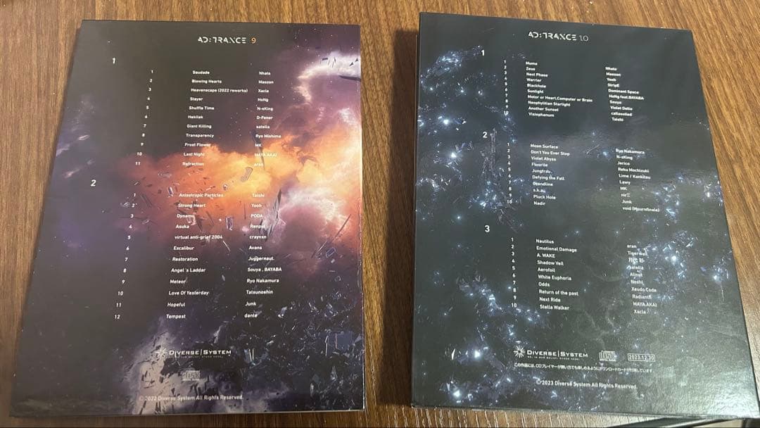 diverse system まとめ売り AD:TRANCE AD:HOUSE等