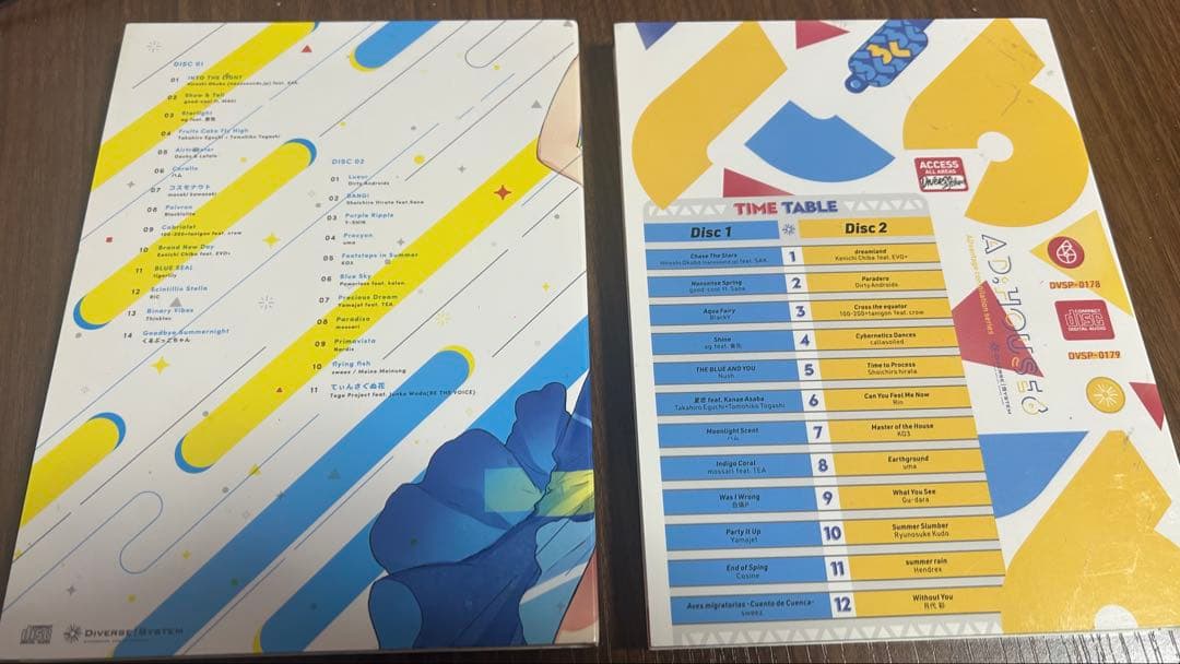 diverse system まとめ売り AD:TRANCE AD:HOUSE等