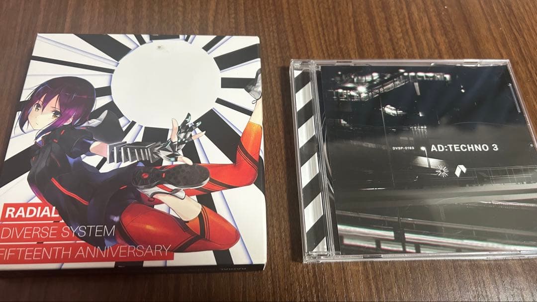 diverse system まとめ売り AD:TRANCE AD:HOUSE等