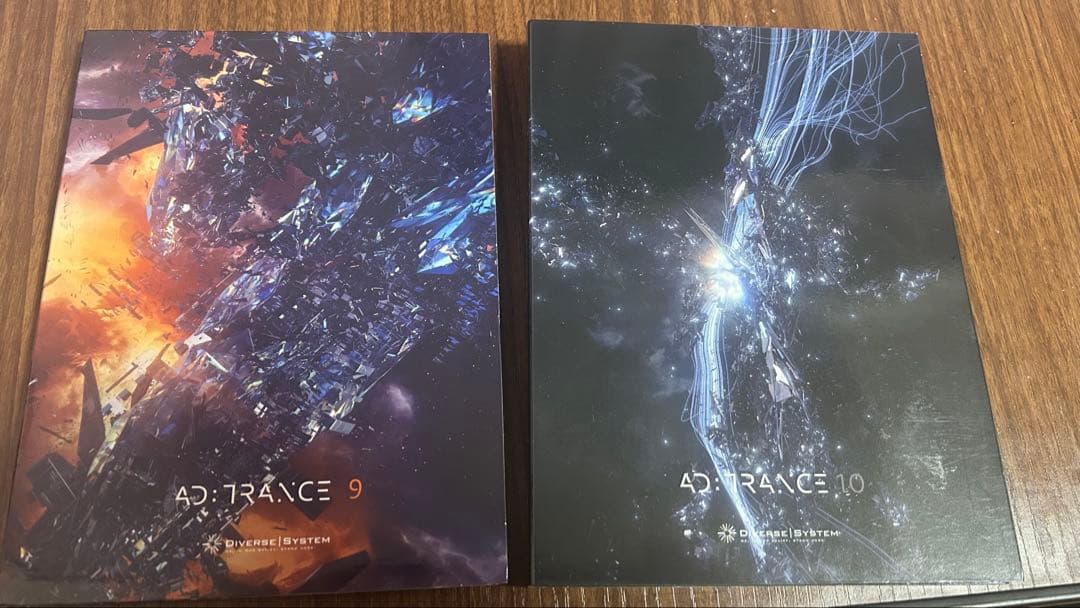 diverse system まとめ売り AD:TRANCE AD:HOUSE等