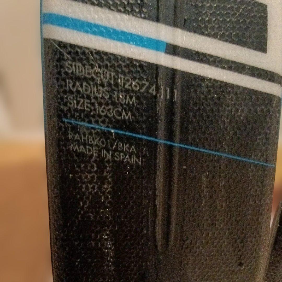 ROSSIGNOL PURSUIT パシュート 200 163cm ストック