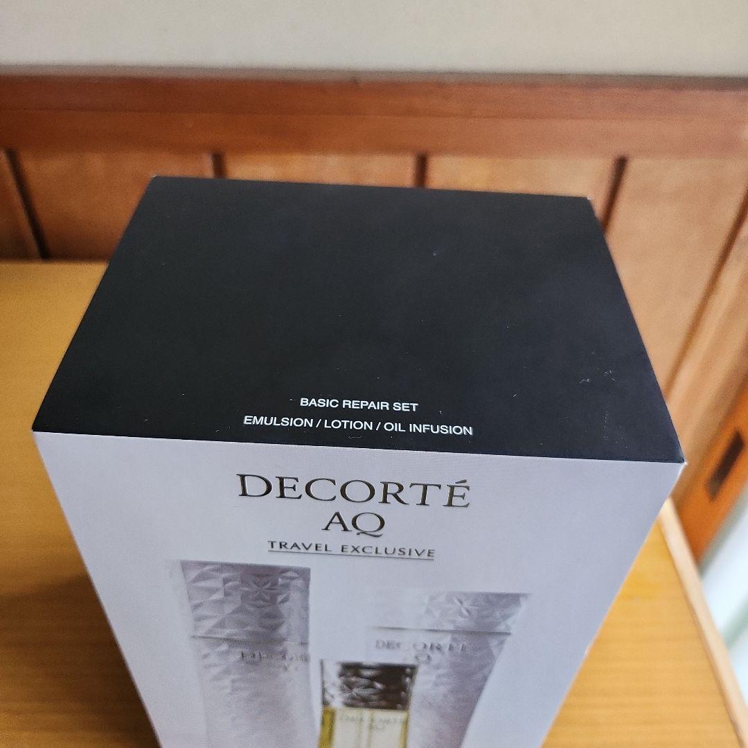 DECORTÉ AQ TRAVELEXCLUSIVE