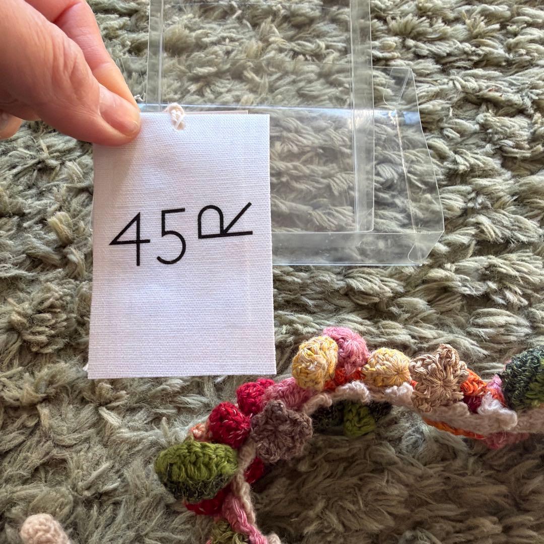 45R★ かぎ針ネックレス