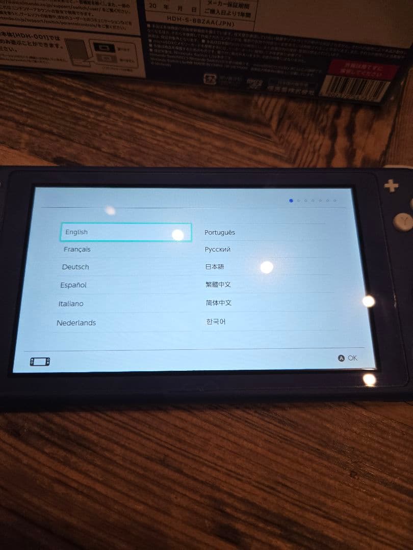 【美品】Nintendo Switchライト　本体