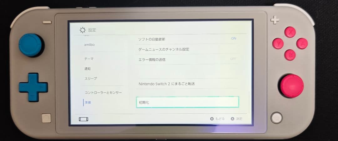 セ*イ様 ポケモンデザイン Nintendo Switch Lite 本体