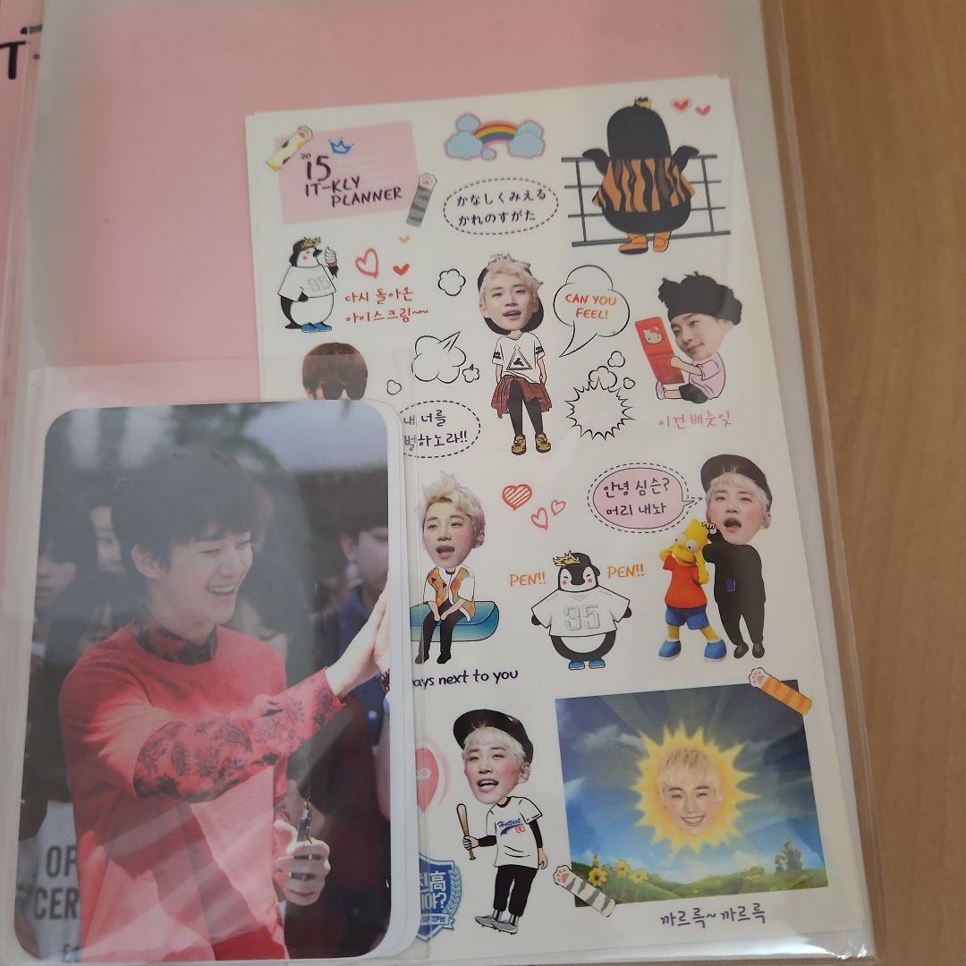 ジュノ 2pm グッズ ファンサイト