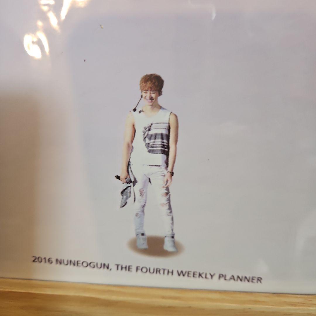 ジュノ 2pm グッズ ファンサイト