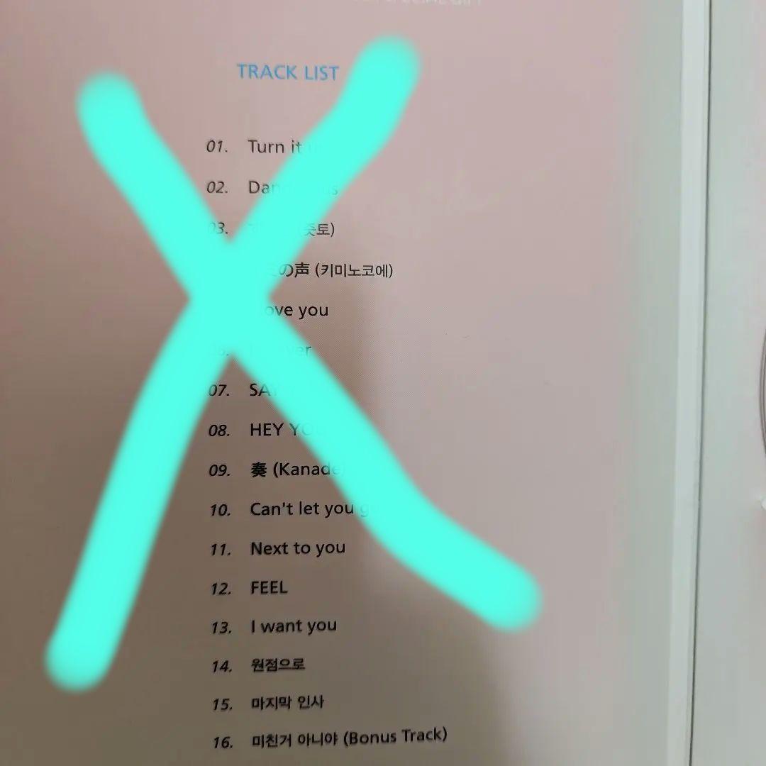 ジュノ 2pm グッズ ファンサイト