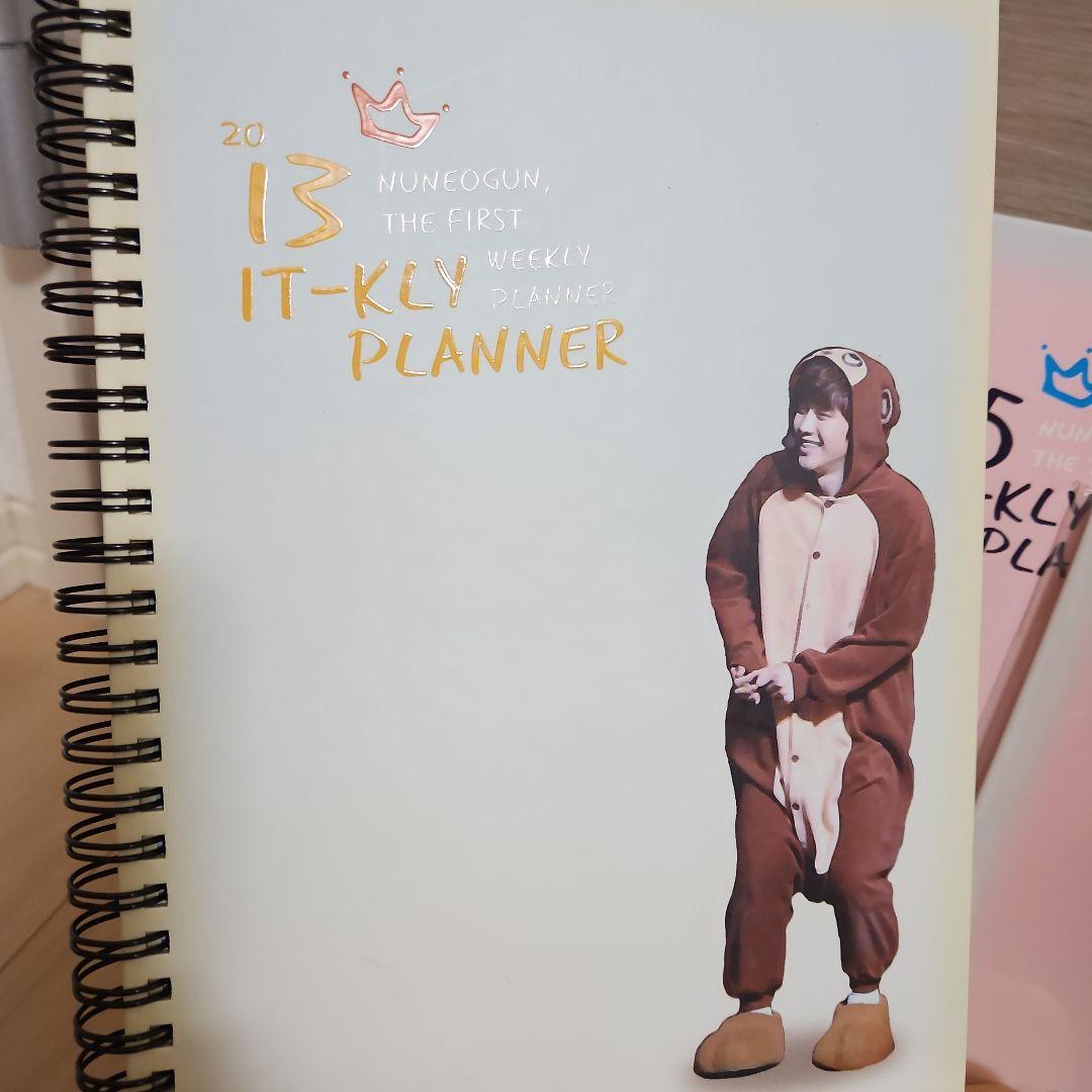 ジュノ 2pm グッズ ファンサイト