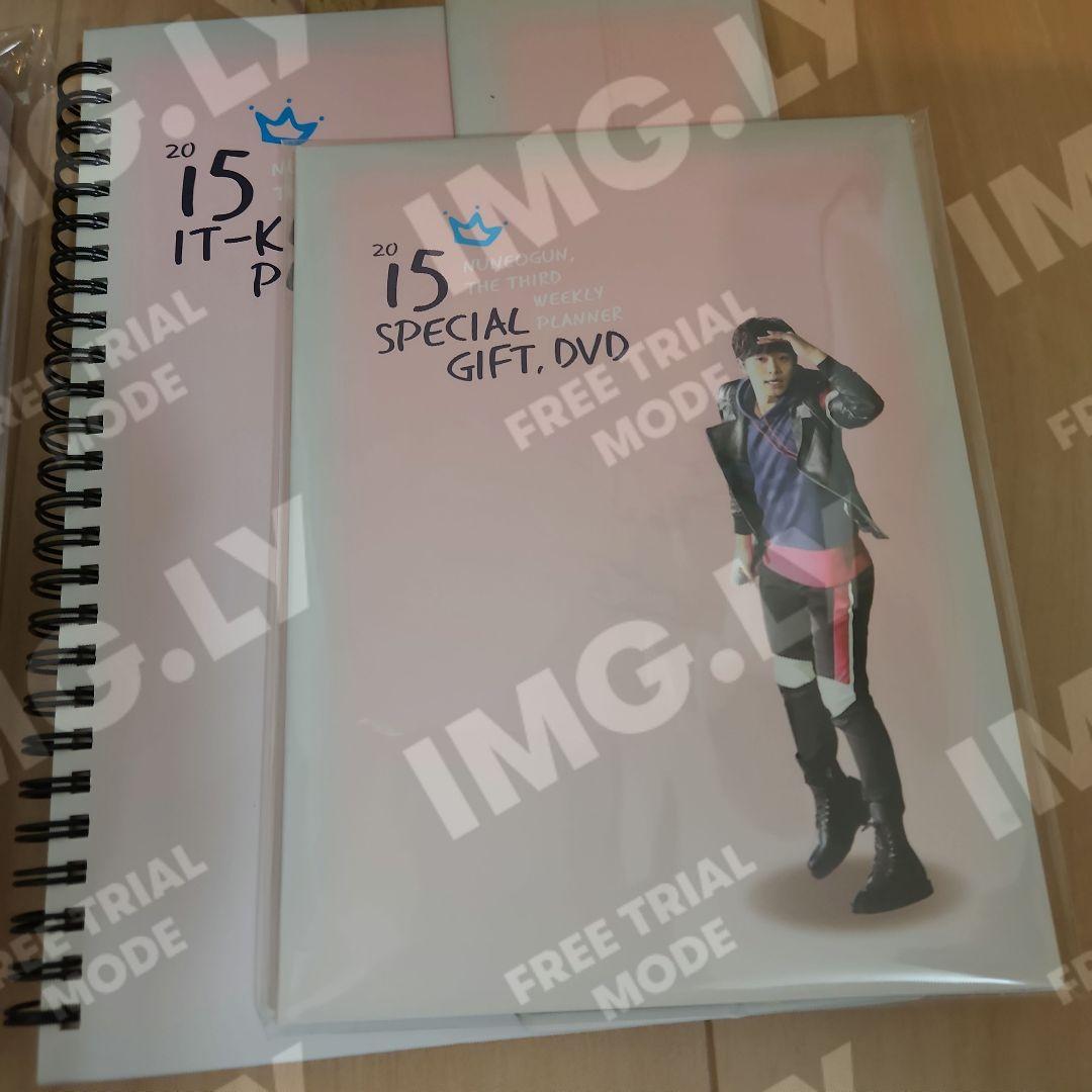 ジュノ 2pm グッズ ファンサイト