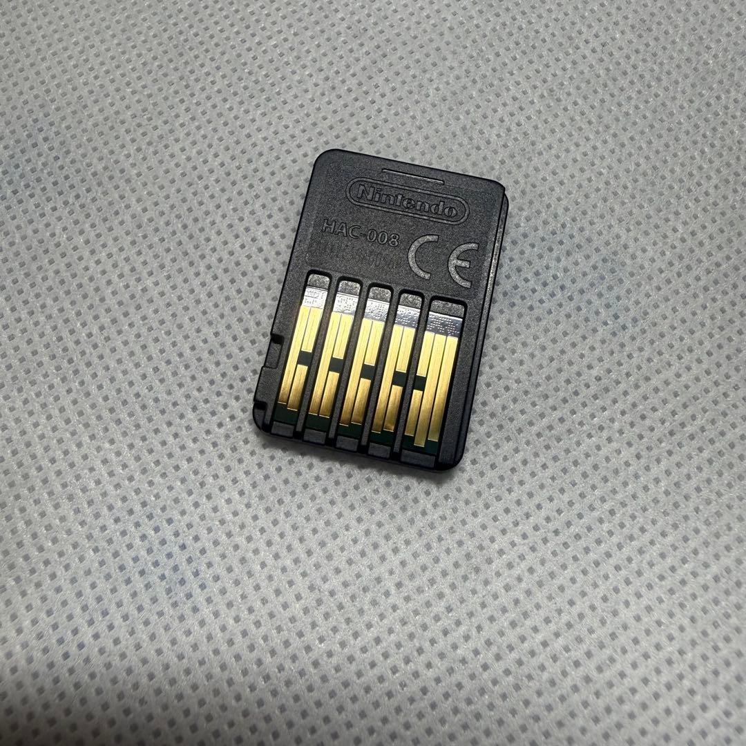 【Switch】信長の野望 新生 with パワーアップキット