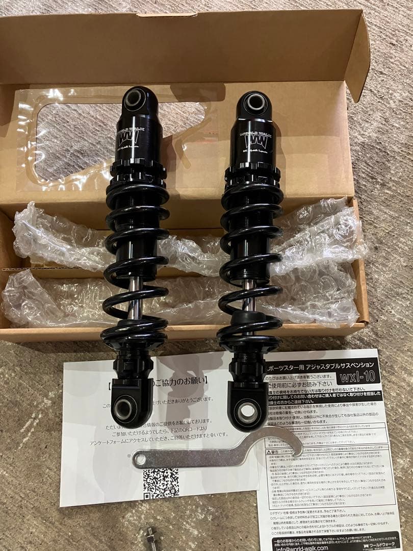 T*M様 ハーレー　スポーツスター　XL883 XL1200 ワールドウォークw