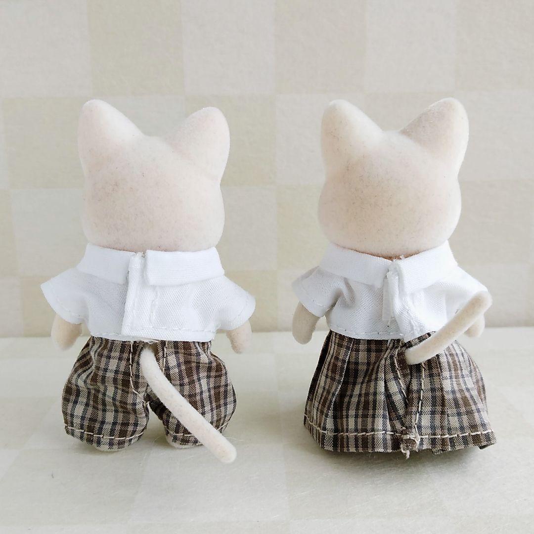 シルバニアファミリー服 97　男の子サイズ　女の子サイズ　制服