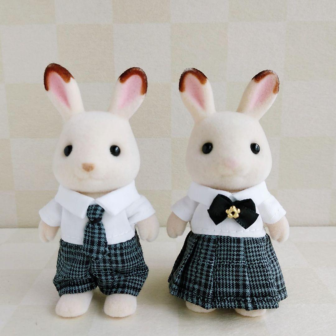 シルバニアファミリー服 97　男の子サイズ　女の子サイズ　制服