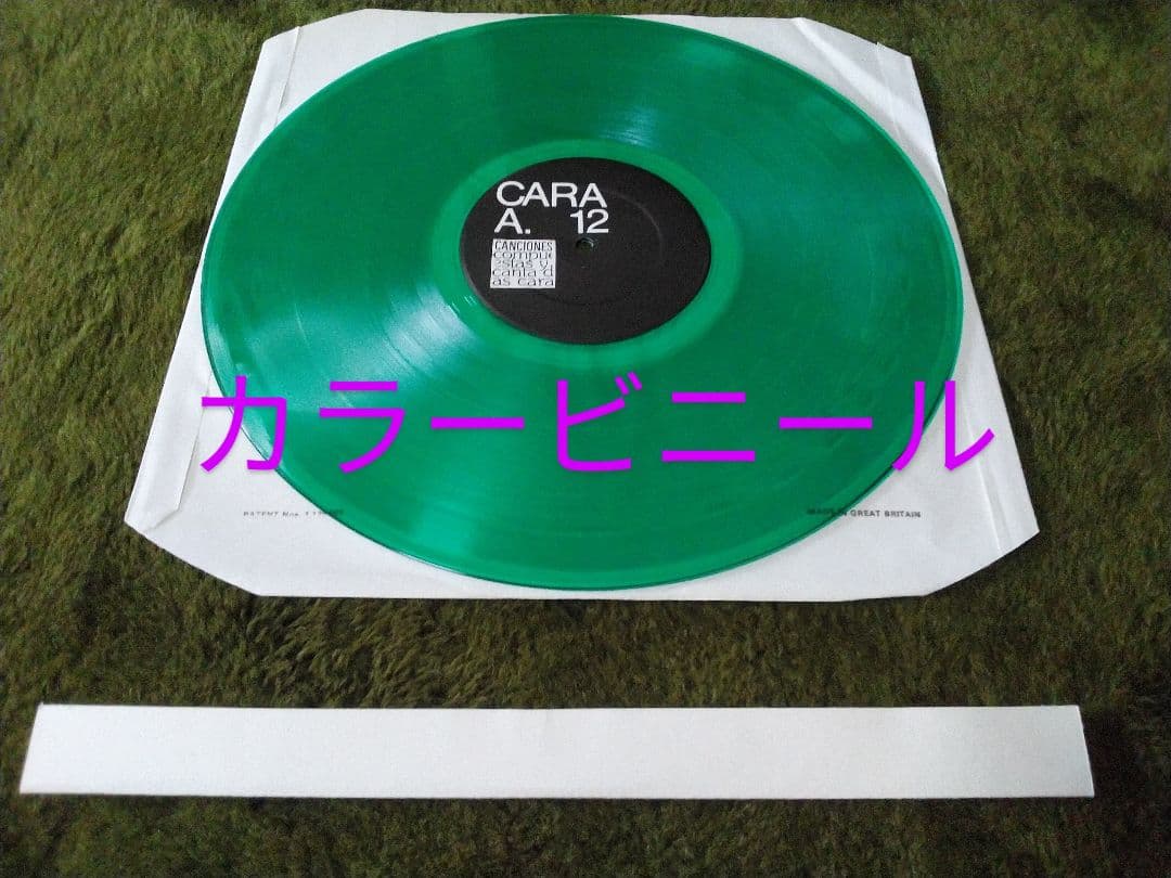 Whitehouse 名盤．本物come org盤．2ndプレス！