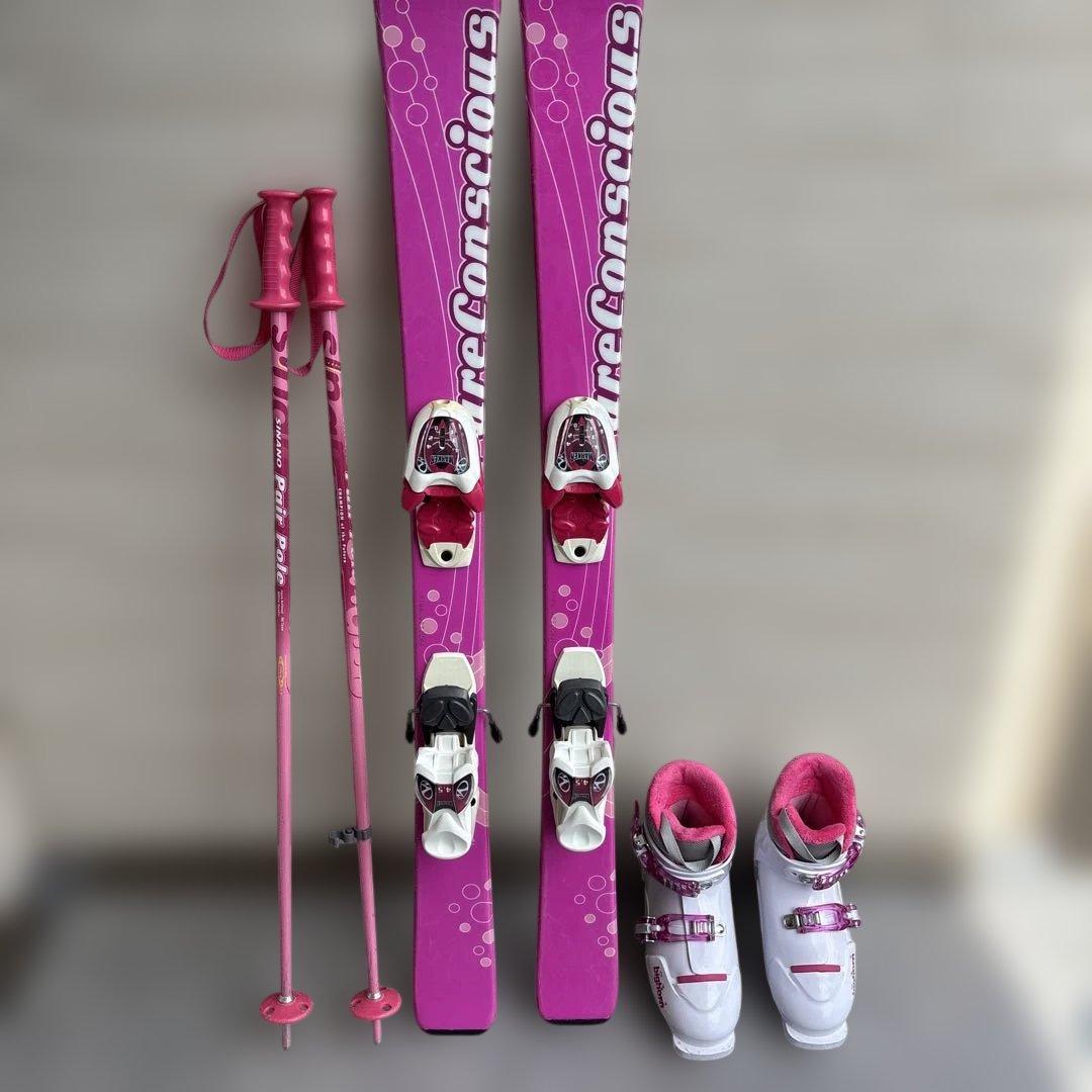女の子　スキーセット　スキー板　110cm ピンク
