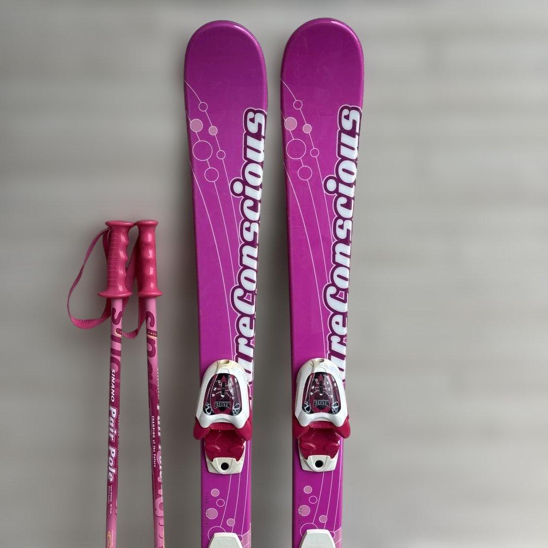 女の子　スキーセット　スキー板　110cm ピンク