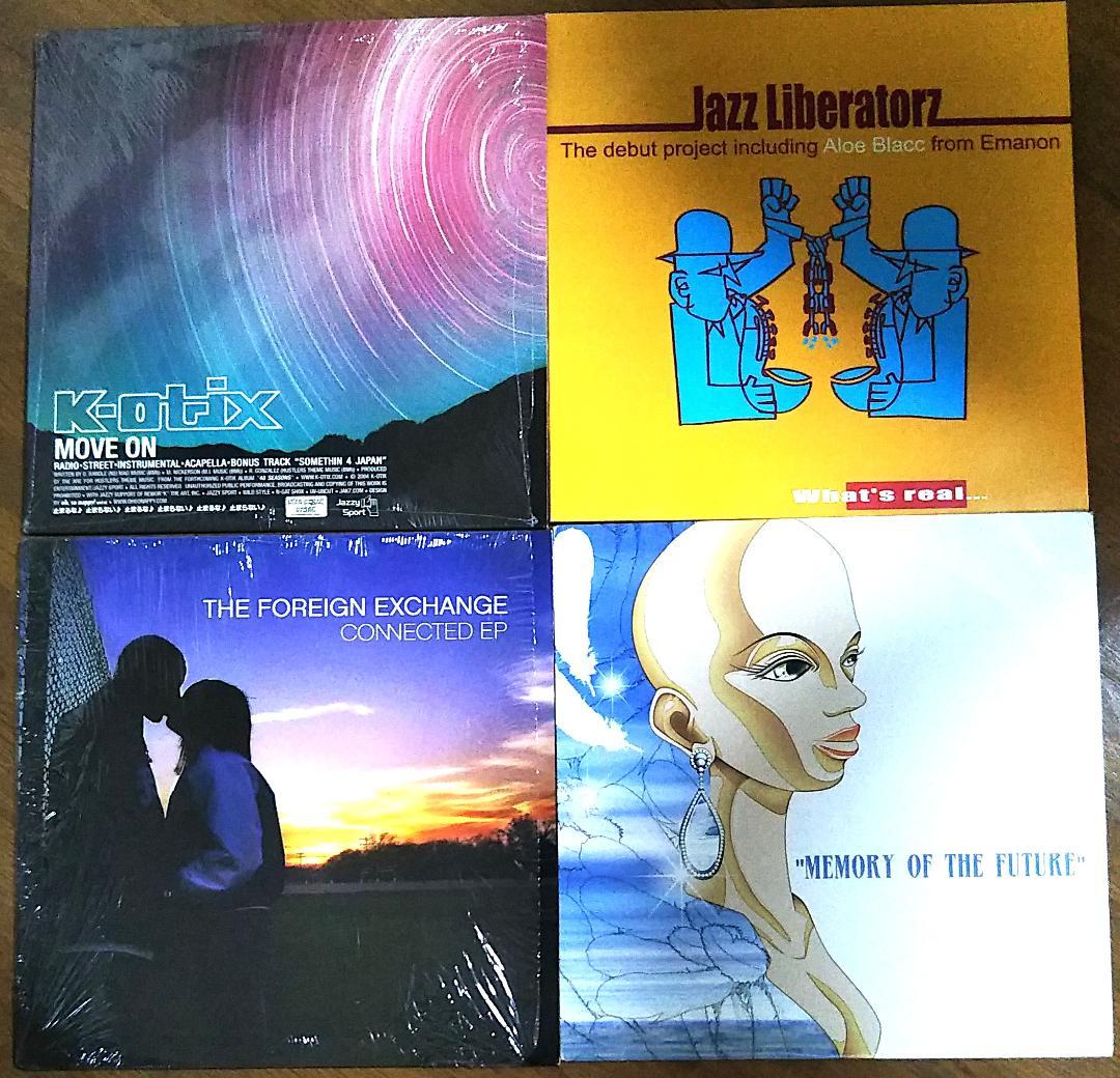 HIPHOP 12インチ中心 ヒップホップ レコード12枚セット